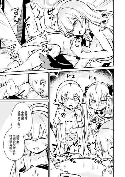 第15頁圖