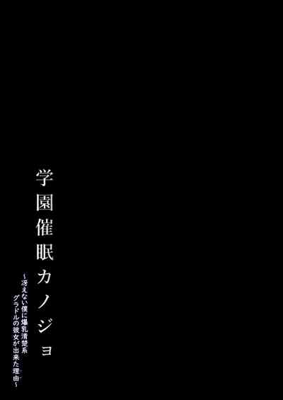 第39頁圖