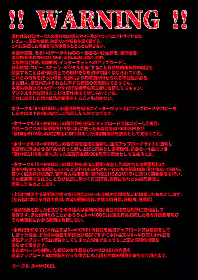 第51頁圖