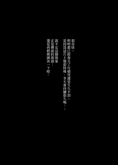 第15页图