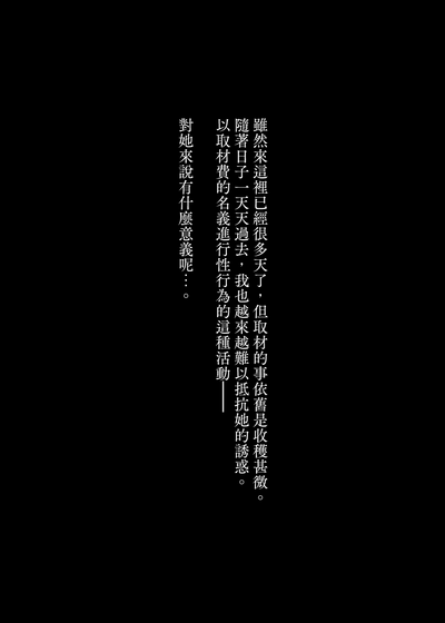 第19页图