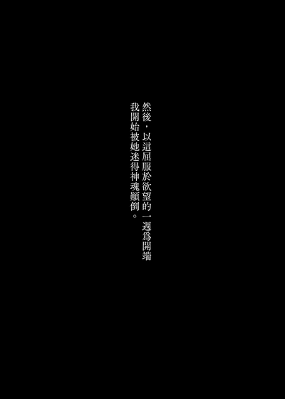 第23页图