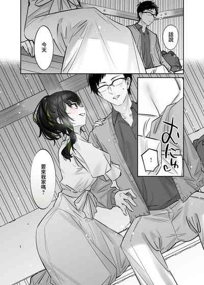 第27页图