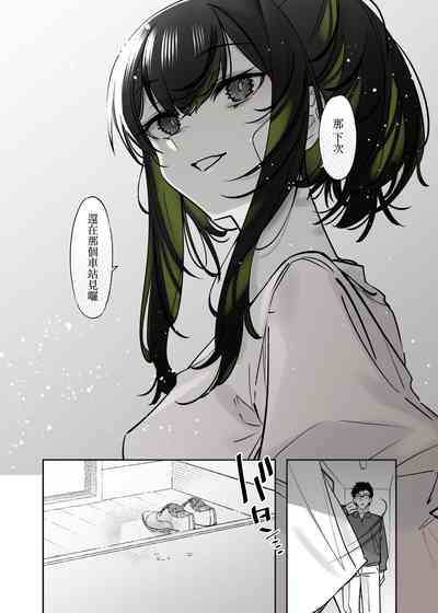 第43页图