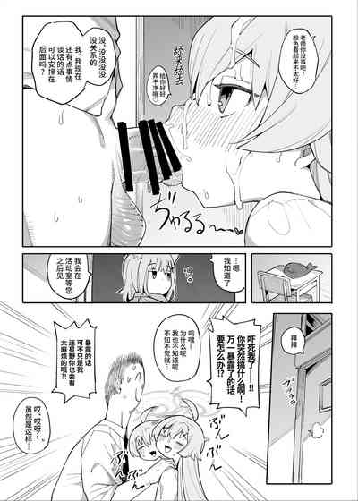 第11页图