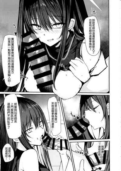 第11页图