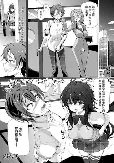 第19页图