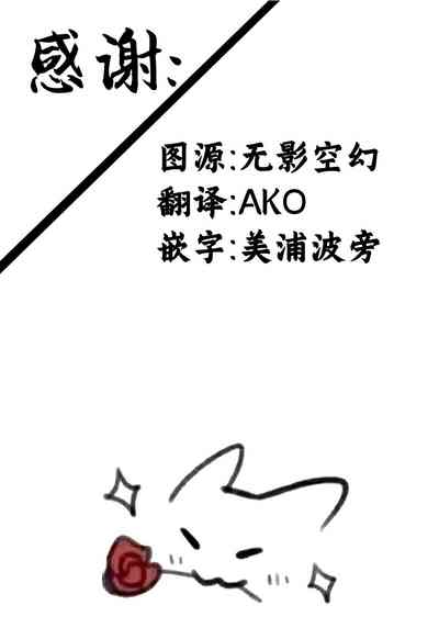 第23页图