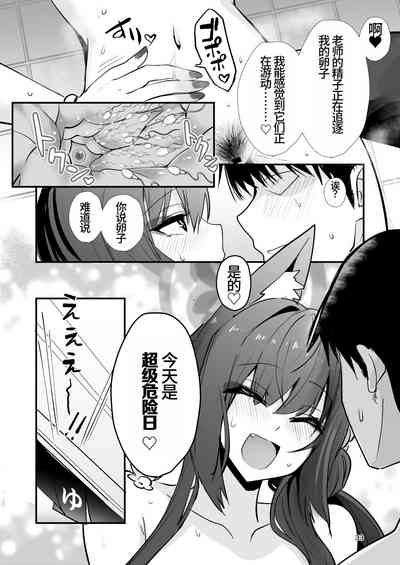 第31頁圖