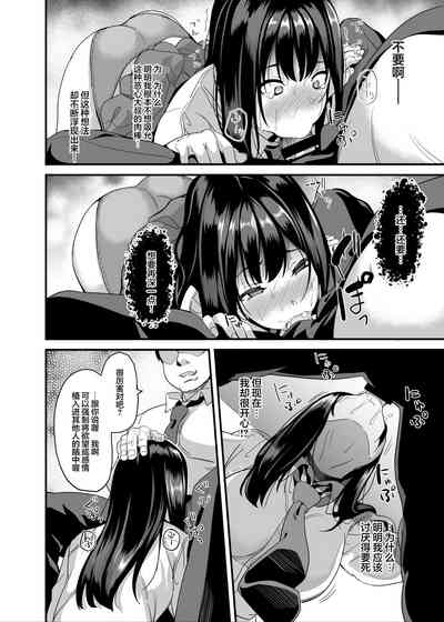 第7頁圖
