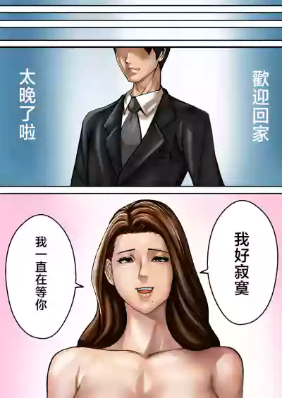 第35頁圖