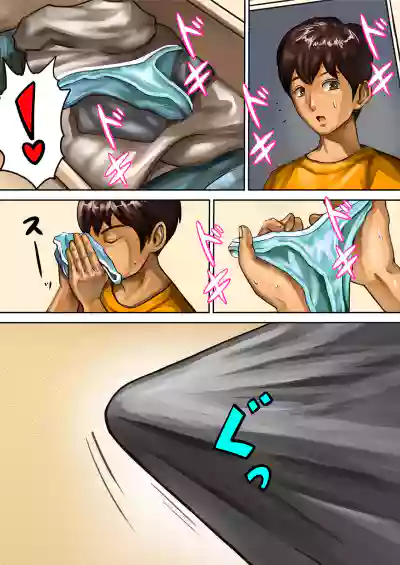 第7頁圖