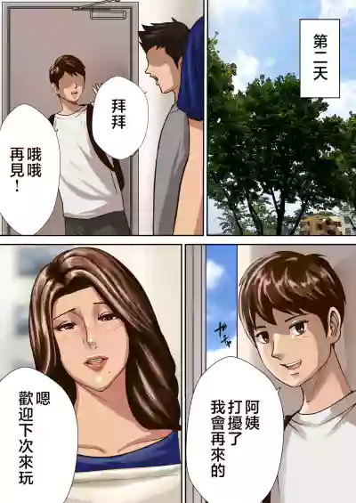 第83頁圖