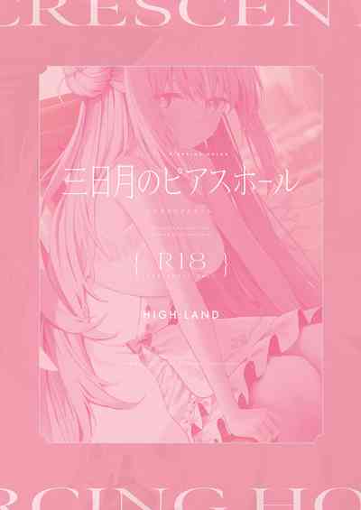 第35頁圖
