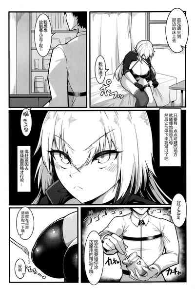 第7頁圖