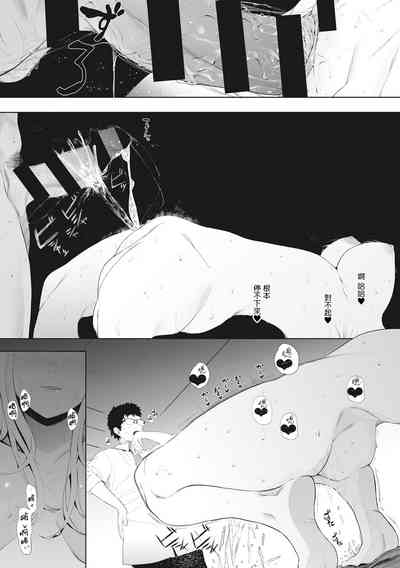 第115頁圖