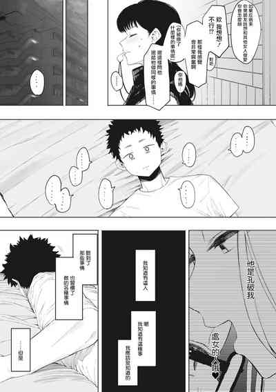 第131頁圖
