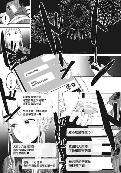 第135頁圖