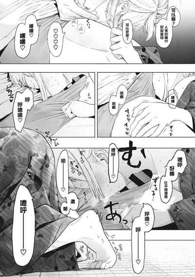 第147頁圖