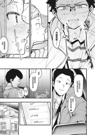 第15頁圖