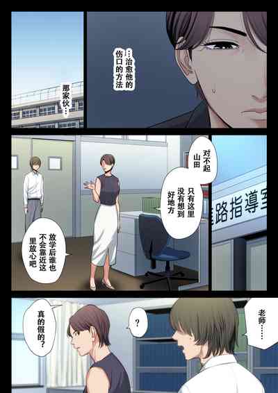第23頁圖