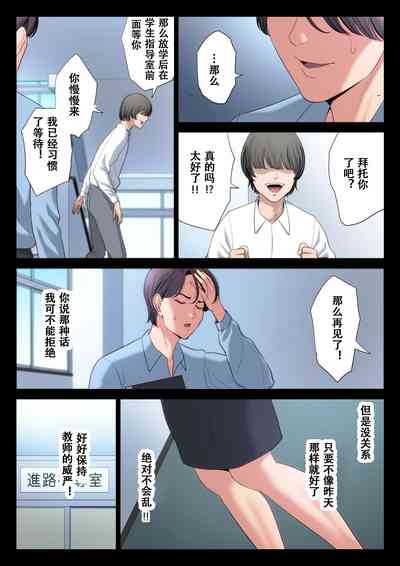 第43頁圖