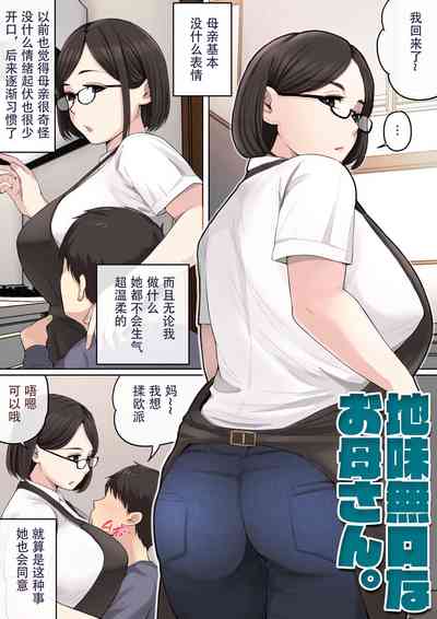 第119頁圖