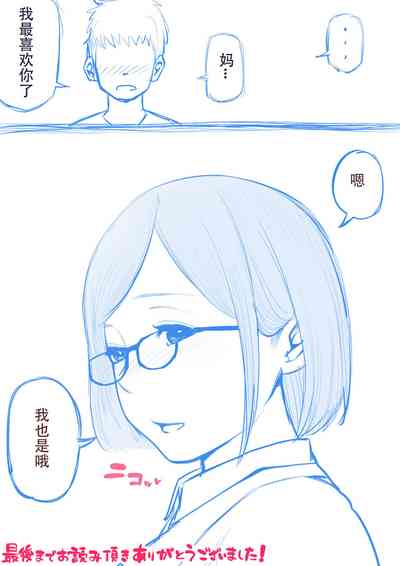 第139頁圖