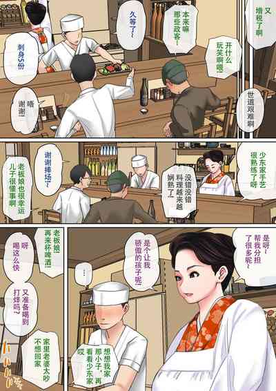 第51頁圖