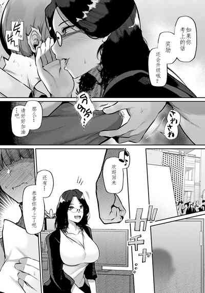 第11页图