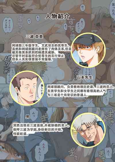 第3頁圖
