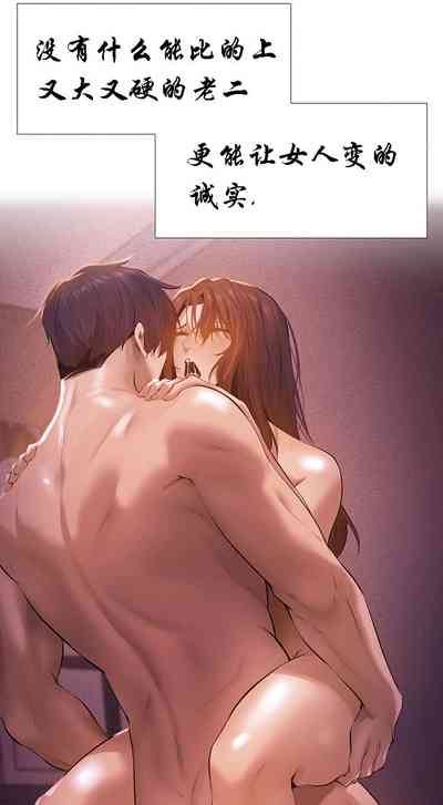 第63頁圖
