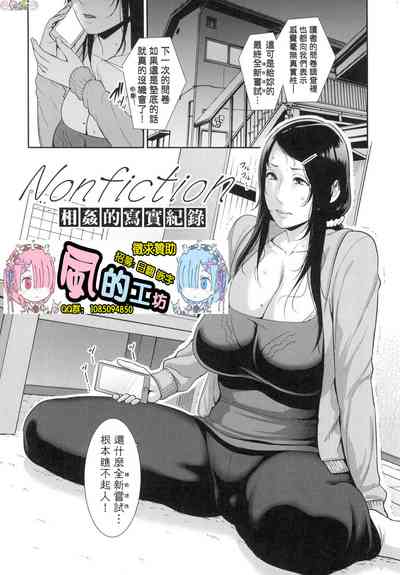 第107頁圖
