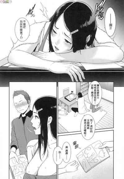 第111頁圖