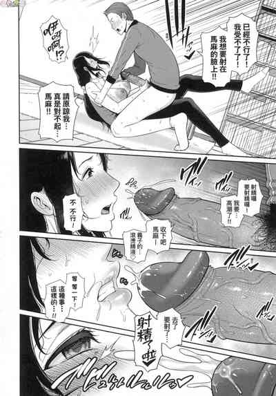 第119頁圖