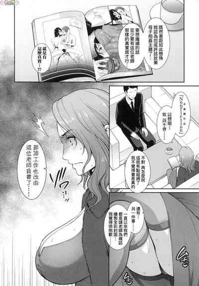 第139頁圖