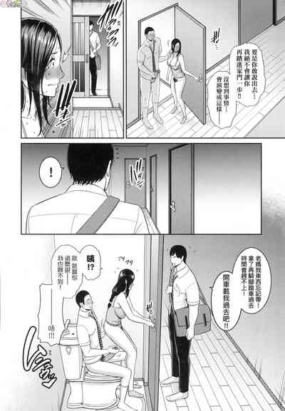 第15頁圖