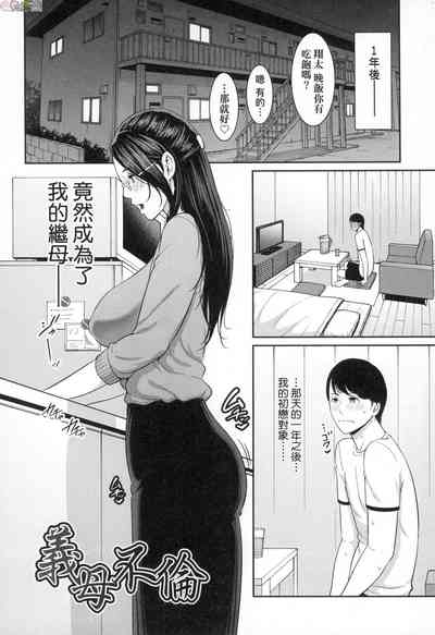 第167頁圖