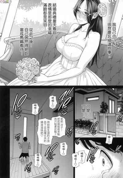 第179頁圖