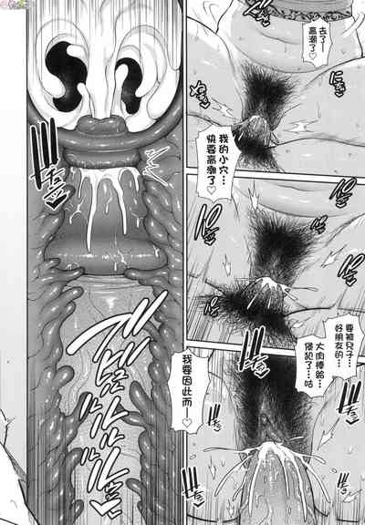 第23頁圖