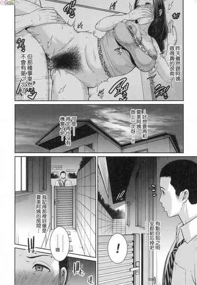 第27頁圖