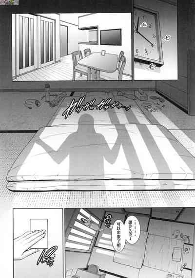 第35頁圖
