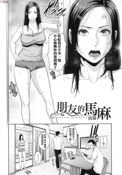 第3頁圖