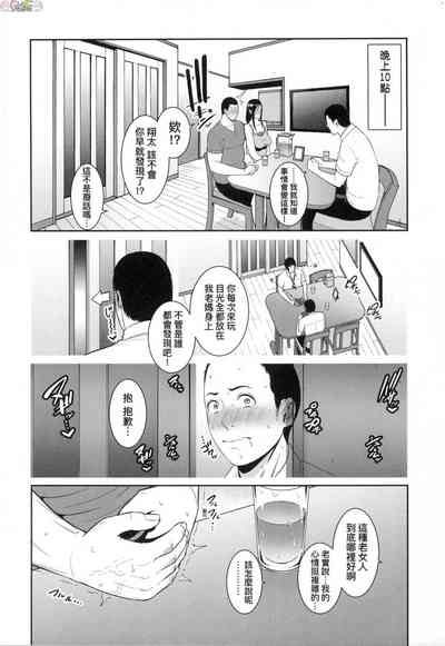 第79頁圖