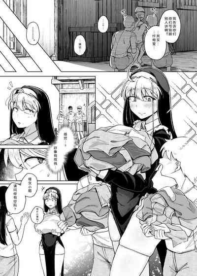 第23页图