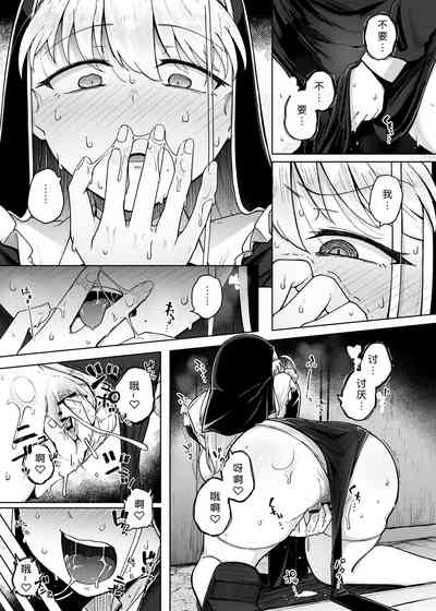 第27页图