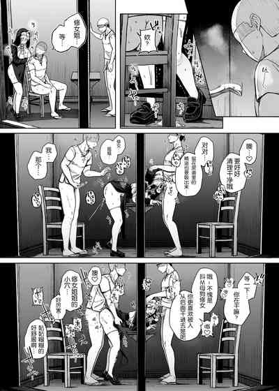 第51页图