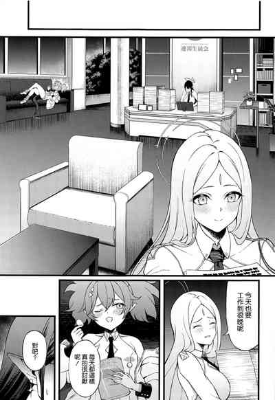 第19页图
