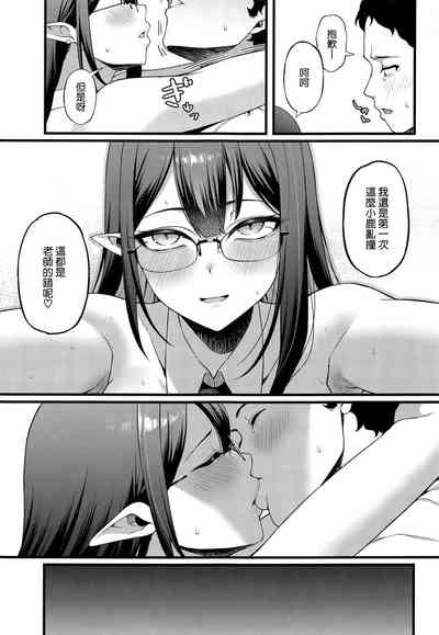 第23页图