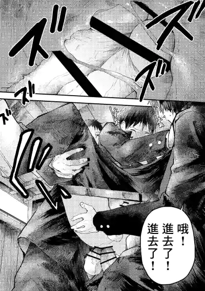第19頁圖